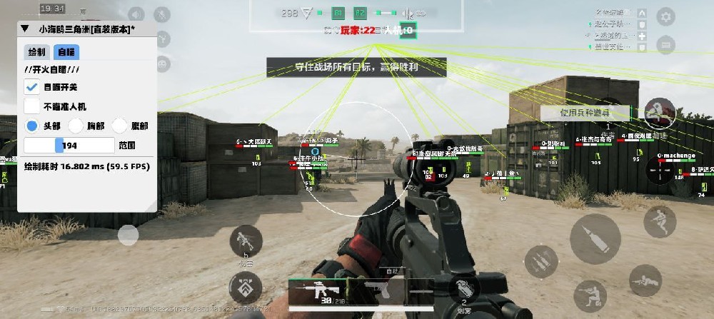 三角洲行动手游下载不用预约（给我一个《三角洲行动》手游直接下载的链接）