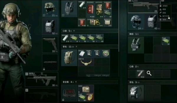 三角洲手游辅助在哪里买（哪里能买到正版三角洲手游辅助？）