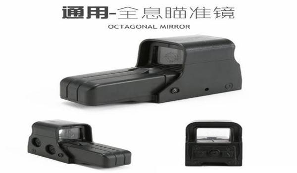 三角洲瞄具和激光（三角洲瞄具和激光哪个更准？）